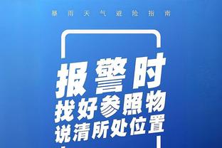 新利18网页登录截图1