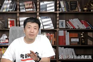 开云平台官网登录入口截图2