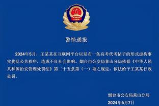 巴萨副主席：外界对哈维的批评不公道，俱乐部上下需要哈维