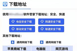 范晓冬：我积累11年才进国家队，有人中超都踢不明白居然也进国足