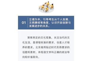 必威手机网截图3