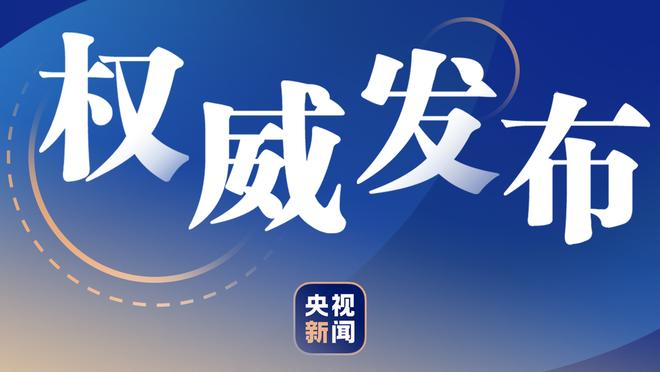 利物浦身价变化：迪亚斯、索博7500万欧最高，上涨500万欧最多