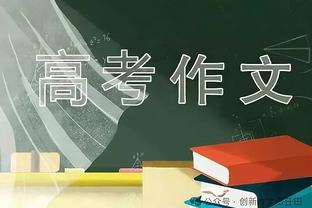 阿尔瓦雷斯全场数据：2球1助攻，4次射门2次射正，3次抢断