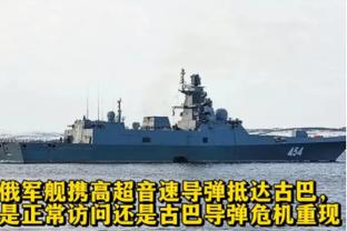 米体：基耶利尼今天将造访尤文基地，并同高层讨论任职方案